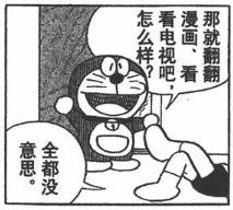 初体验感,初体验感受