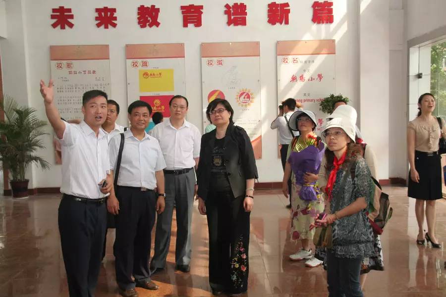 走进小学向着梦想出发,朝阳小学向快乐出发