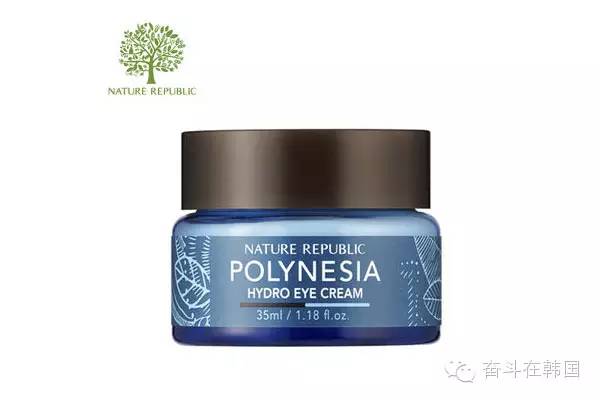 夜猫子用什么护肤,夜猫子护肤品套装