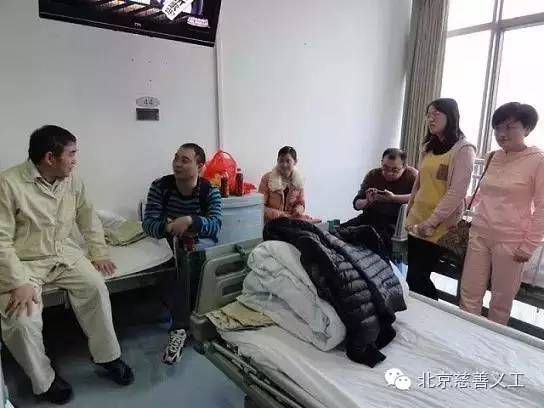 最美候选北京白兰鸽白塞病罕见病关爱中心：用爱温暖“白塞人”