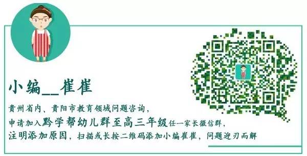 学霸都在用的英语翻译软件,学霸都在用的英语翻译宝藏app