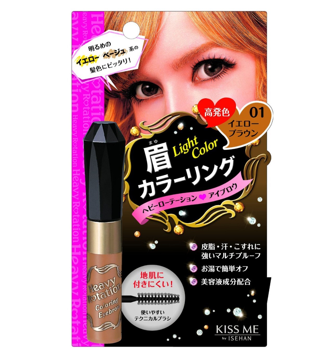 药妆店有哪些神奇单品,日本药妆店实用小东西