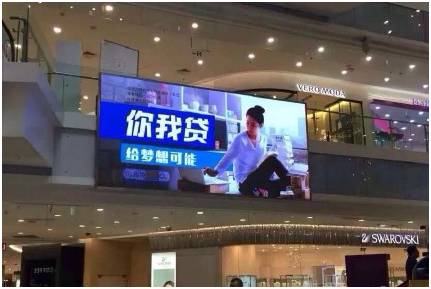 你我贷年利36%合法吗,你我贷利息合规吗