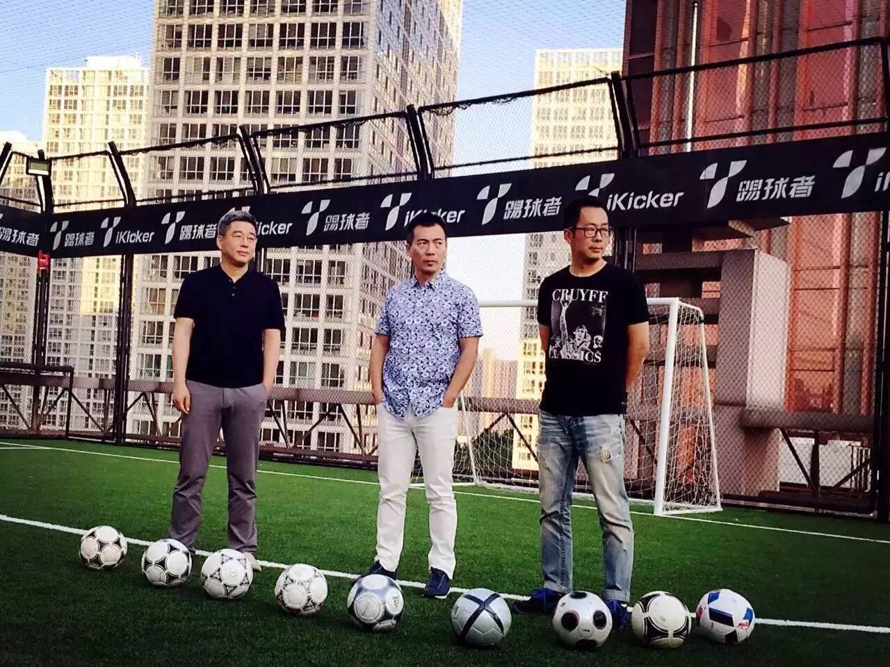 足球世界快来领取你的专属球员,足球世界邀请新人