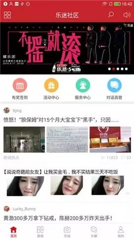 cool1dual手机最新款,cool1dual屏幕