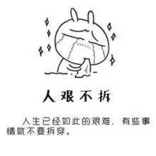 为什么支付宝要我们承担手续费,支付宝不收手续费是真的吗