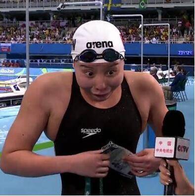 微鲸vr说明,微鲸VR