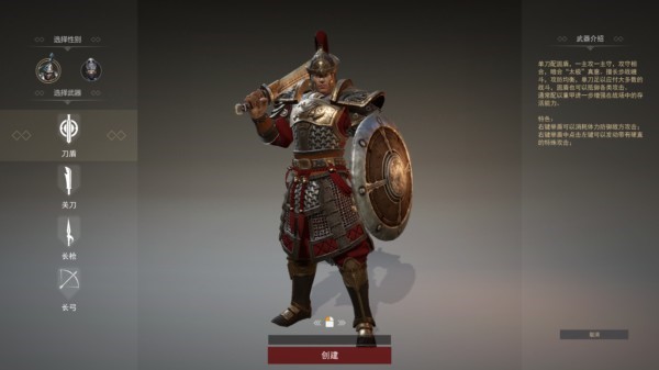 战意推荐配置,战意顶级画质