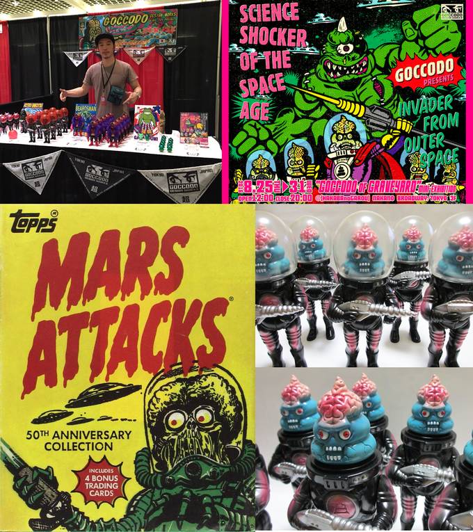 两个妹子告诉你，Sofubi有什么好玩的