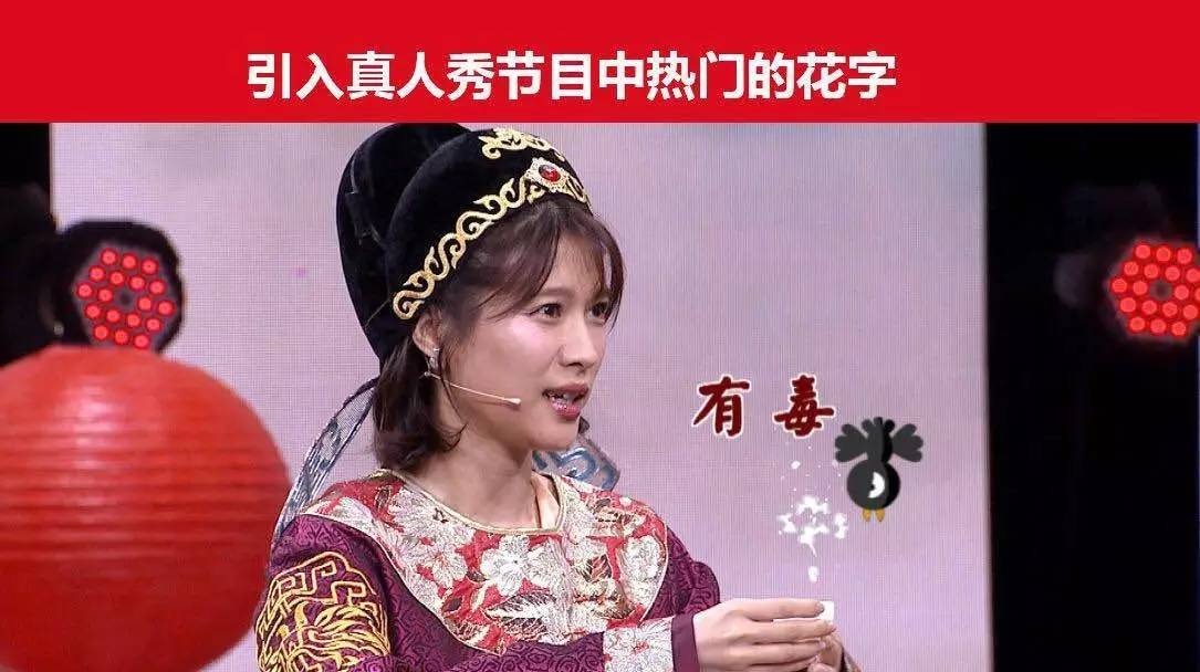 养生堂品牌理念,中国养生堂