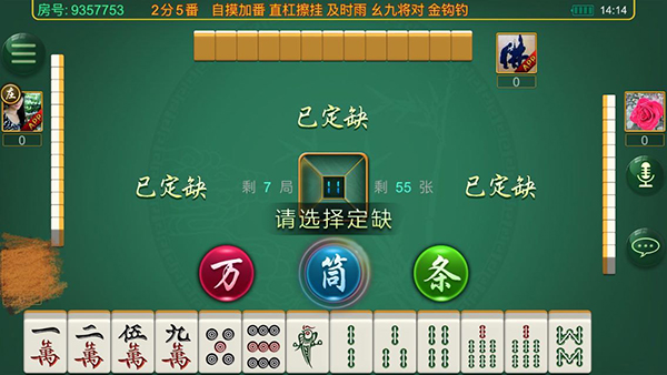 姣掑,姣掑娓告垙璇︾粏鏀荤暐