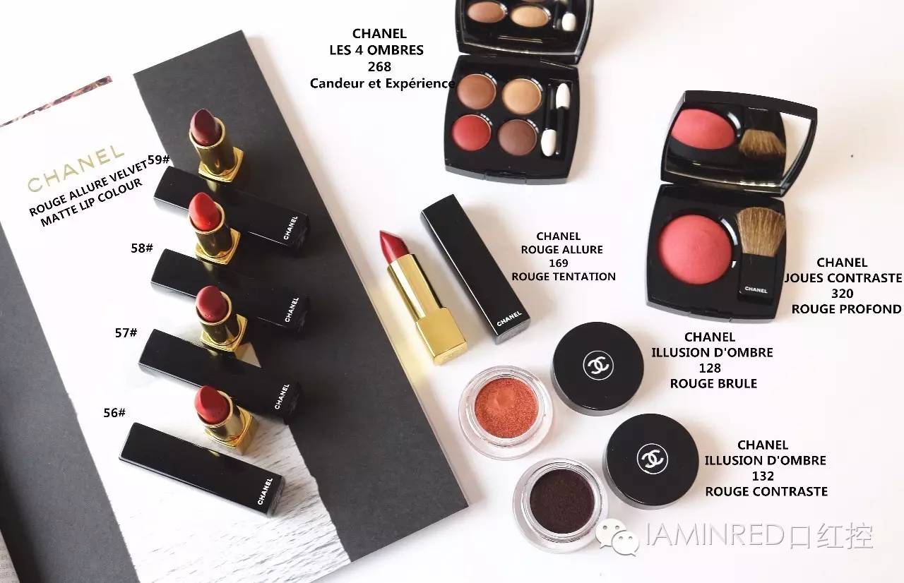 chanel魅力新色,chanel2017新款试色
