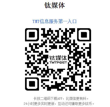 天天酷跑是如何衰落的,回忆10年前的天天酷跑