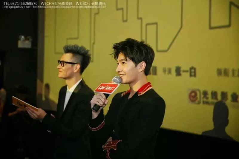 他来头不小!来郑宣传两名总监先后陪同~,高清图