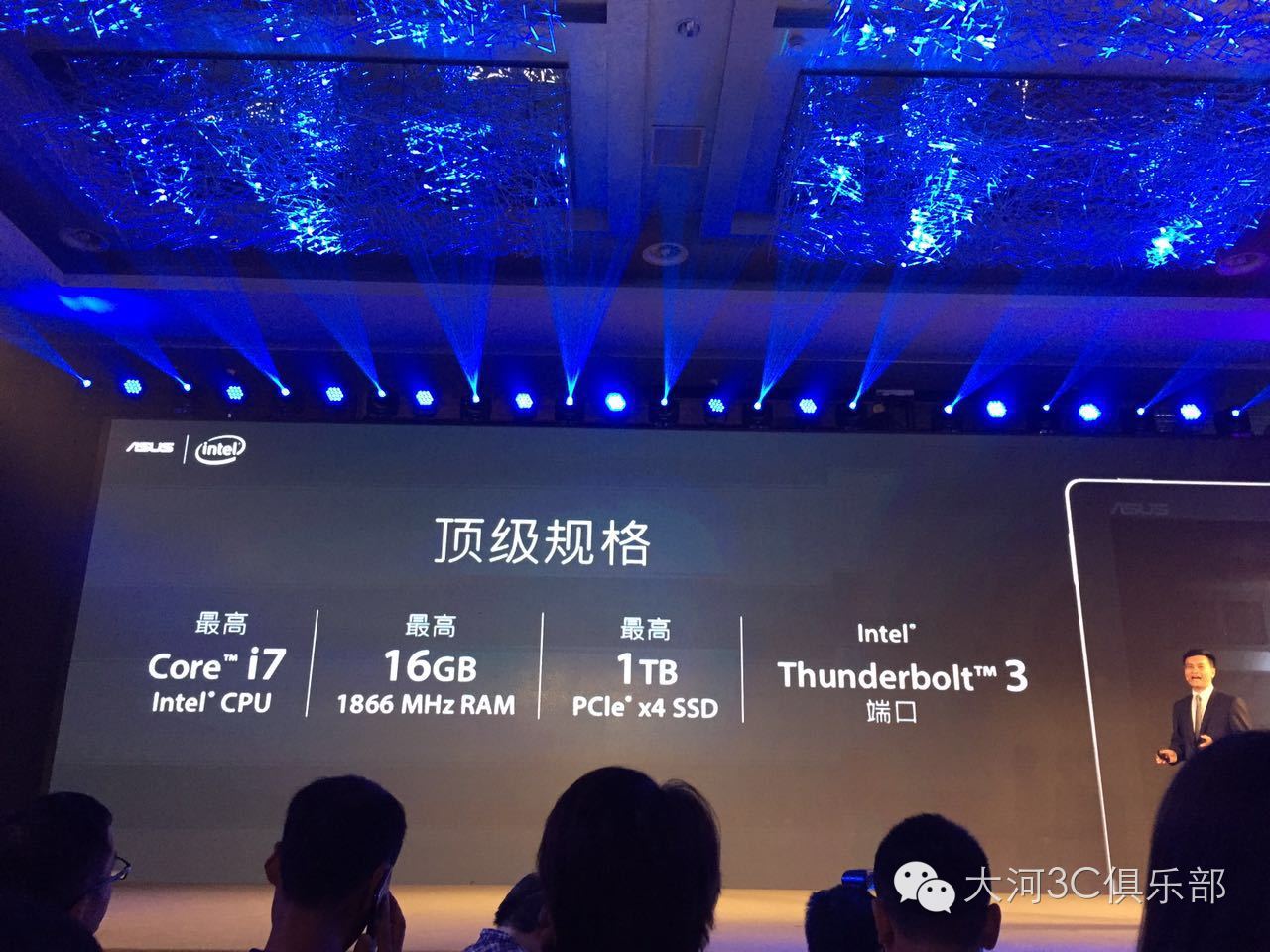 华硕新品发布会商品,华硕新品重磅来袭