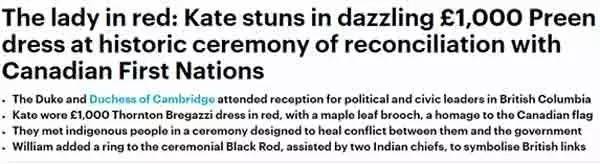 威廉凯特一家五口齐走,威廉和凯特怀了第四个孩子了吗