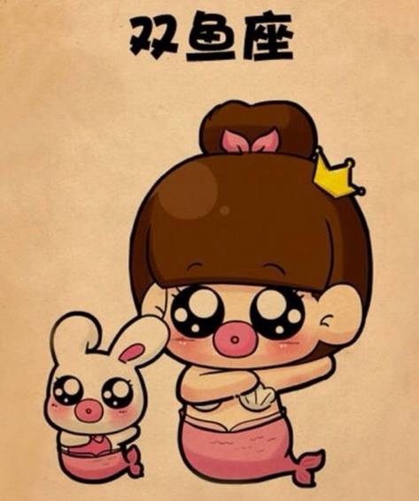 12星座专属开运口红,开学唇膏