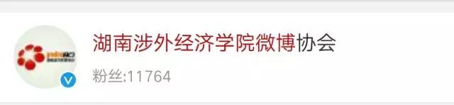 新生报名如何快速收集信息,新生信息表