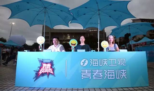 唱出态度，为校而战！福建医科大学海选校园“最强音”