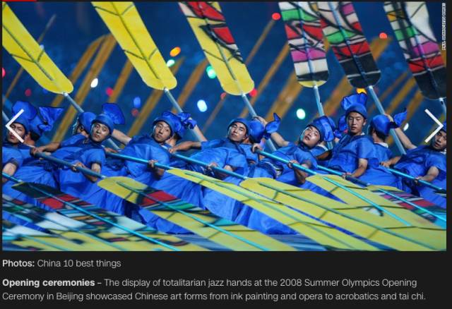 自信UP!|国内的月亮也很圆