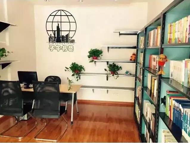 那些8月新开业的走心书店，时光流离，唯有读书静