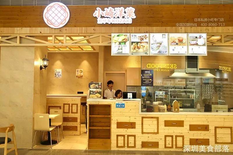 KKONE把美食集市搬进MALL里，50+餐厅五折起，放肆开吃！