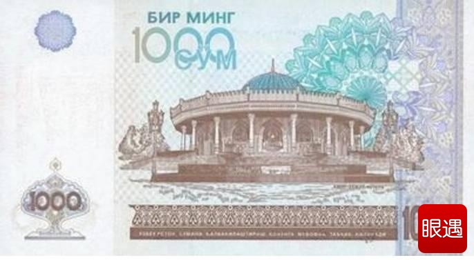 给小费的正确方法,怎么给小费才有面子