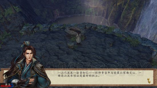 侠客风云传前传全局流程第十七期,侠客风云传前传全剧情流程第五期