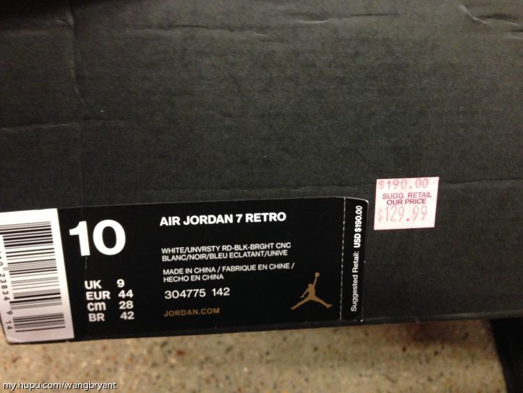 刷一波美帝nike工厂店折扣（附上个人淘白菜心得）