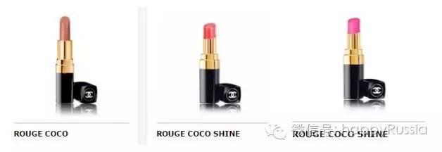 莫斯科化妆品哪里买便宜,俄罗斯化妆品几月有5折