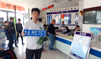 广州旧车卖了车牌指标保留多久,深圳旧车卖掉后车牌可以保留多久