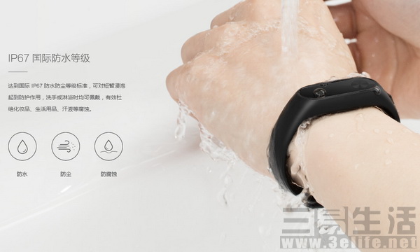 iphone7进水了还能充电吗,iphone7是否可以防水