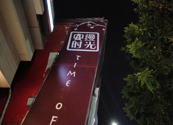 cool1dual双摄怎么样,cool1dual手机