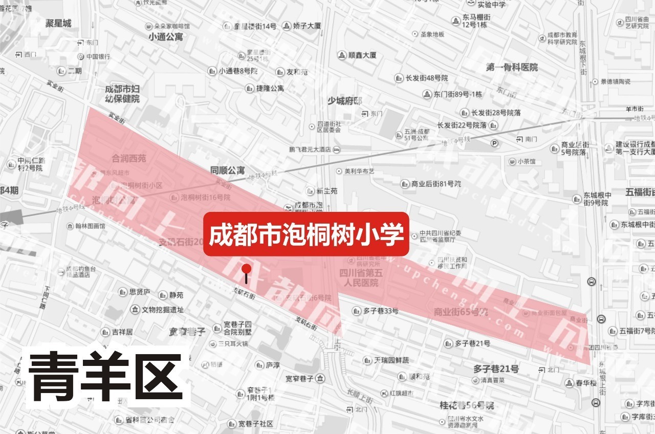 成都学区房还值得入手吗,成都有没有必要买学区房