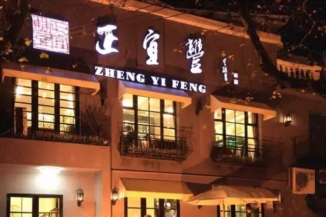 大闸蟹知识教程,大闸蟹基础知识培训