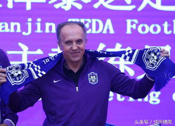 中超十大主帅名单,中超十六位主帅简历