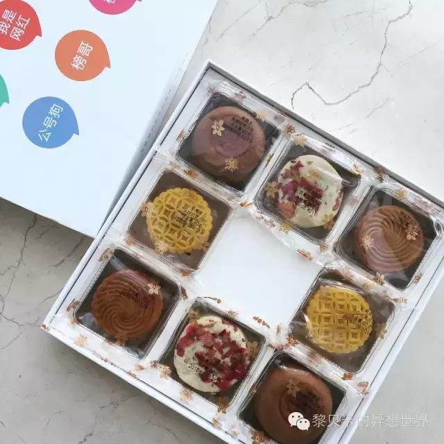 lv的月饼好吃吗,dior月饼好吃么