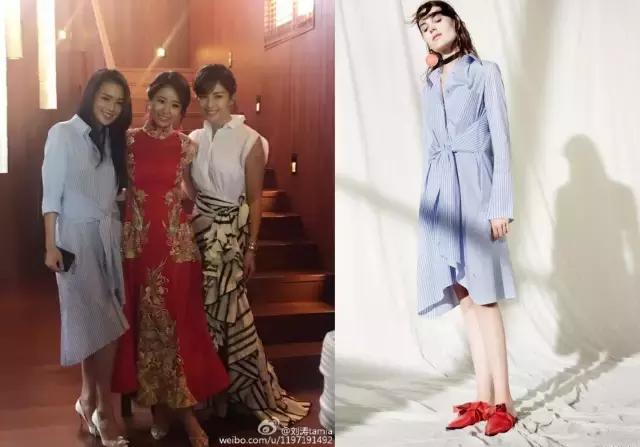 宋佳刘诗诗直筒裤,刘诗诗宋佳最爱的衬衫