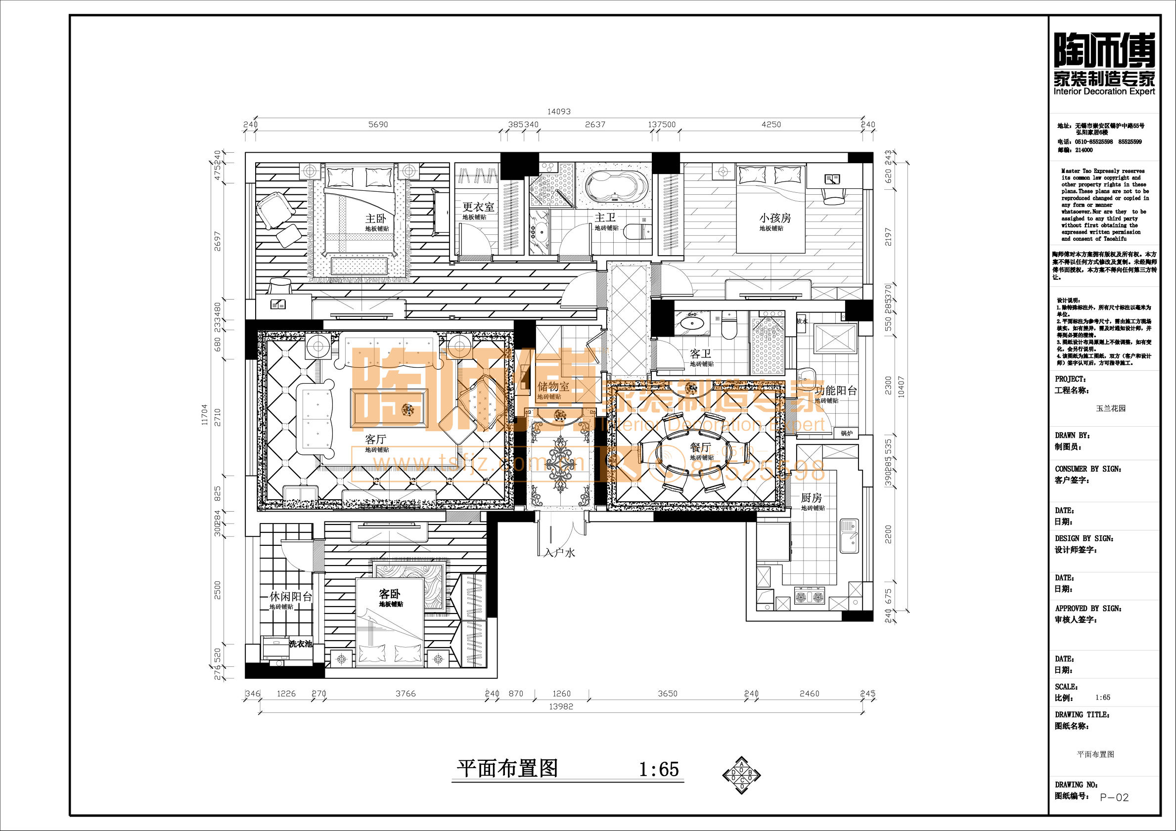 美到骨子里的古典美,简美轻奢风格美式风格