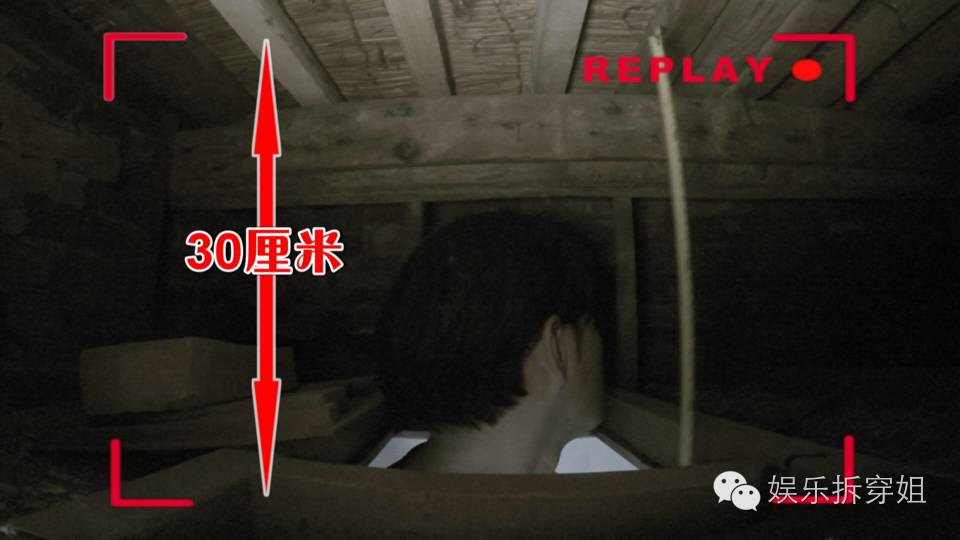 青山周平改装,青山周平的房子