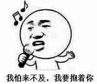 金馆长QQ表情系列，全套恶搞金馆长图片（2）