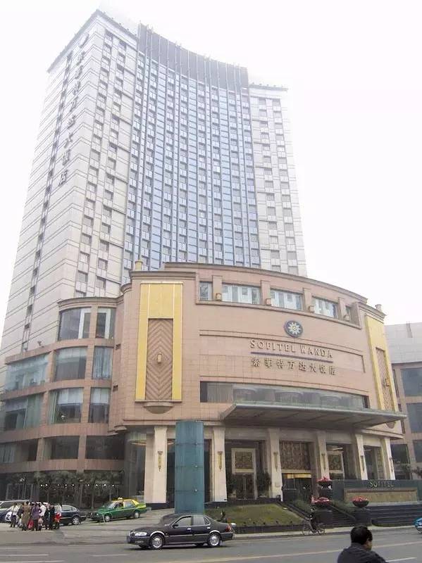 万达酒店发展最新公告,万达酒店上市