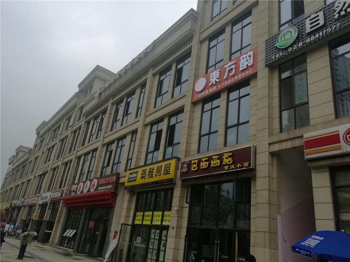 成都大面能不能买,成都大面不准摆摊吗