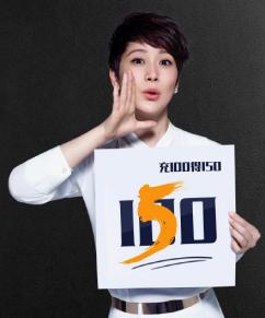 神州专车加盟条件商务车,西安神州专车带车加盟条件