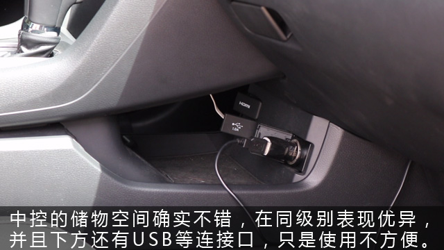 十代思域劲擎版试驾,第一视角试驾十代思域劲动