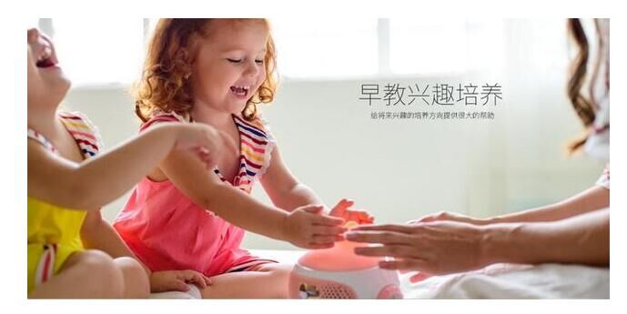 比巴智能早教机搜不到网络怎么办,比巴早教机更新后要收费