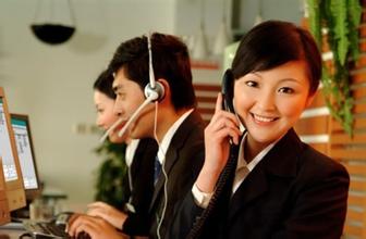 房产中介电销的技巧,房产电销技巧和话术