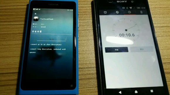 老款诺基亚n9,诺基亚n9还能用吗