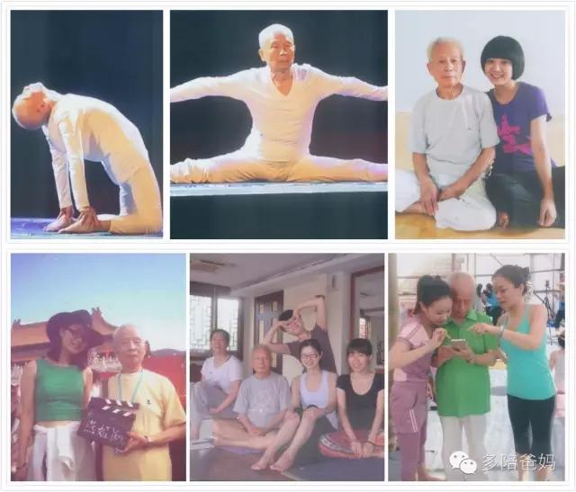 当年北大“病秧子”如今打太极练瑜伽，83岁的他越活越健康