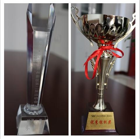 畅享阳光运动会,点燃生命激情逐梦运动赛场